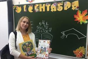 Портфолио №5 — Никандрова Анна Александровна