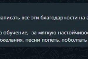 Отзывы — Айдаскина Людмила Витальевна