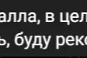 Портфолио №2 — Белорусова Эльвина Сергеевна