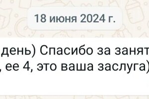 Портфолио №1 — Дорофеева Влада Станиславовна