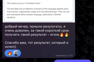 Портфолио №1 — Герасимов Руслан Геннадьевич