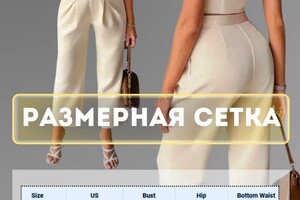 Портфолио №10 — Григорян Марус Араевна