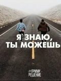 Ибрагимбекова Разият Абакаровна — психолог, репетитор по подготовке к школе (Казань)