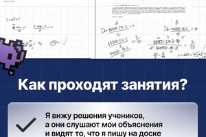 Портфолио №1 — Ибрагимов Искандер Салаватович