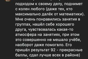 Портфолио №12 — Леонтьев Роман Евгеньевич