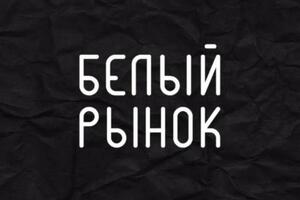 Пример работы графического дизайна для афиши — Милюкова Екатерина Сергеевна