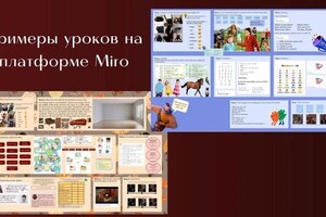 Портфолио №1 — Мищенко Анна Сергеевна