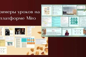 Портфолио №2 — Мищенко Анна Сергеевна