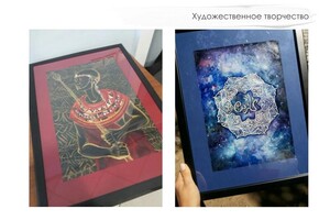 Работы с занятий по композиции — Мусина Карина Маратовна