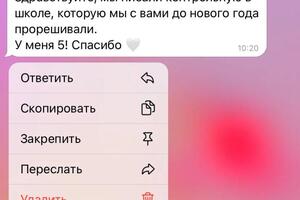 Подготовка к контрольной работе по химии — Новодворская Елена Александровна