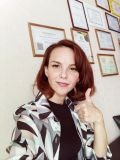 Пичугина Екатерина Александровна — логопед, репетитор по подготовке к школе (Казань)