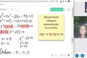 Портфолио №14 — Проказова Анна Сергеевна