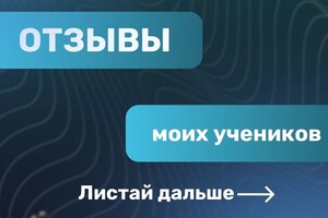 Портфолио №11 — Садретдинов Эрнест Рафаэлевич