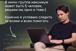 Портфолио №17 — Садретдинов Эрнест Рафаэлевич