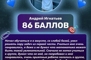 Портфолио №3 — Садретдинов Эрнест Рафаэлевич