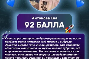 Портфолио №6 — Садретдинов Эрнест Рафаэлевич