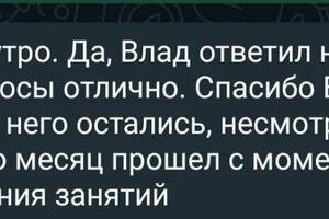 Портфолио №12 — Семижонов Артём Александрович