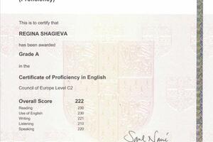 Certificate of Proficiency in English (CPE - Grade A) — Шагиева Регина Ринатовна