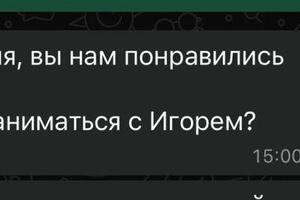 Из года в год? — Шакина Анастасия Алексеевна