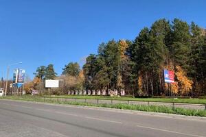 Несмотря на то, что я сам родом из крошечного города в сердце Сибири, я всегда верил в то, что знания способны привести... — Сочнев Михаил Андреевич