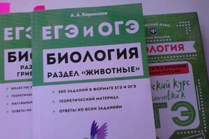 учебные пособия — Зиганшина Наталья Владимировна