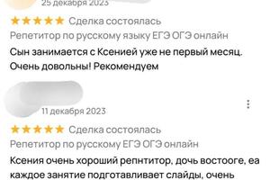 Портфолио №6 — Пестрикова Ксения Вячеславовна