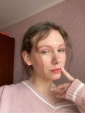 Погудина Анастасия Андреевна — психолог (Киров)