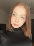 Зебарева Екатерина Денисовна — репетитор по русскому языку, литературе; рки (Коми)