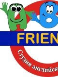 ABC Friends - студия английского языка — репетитор по английскому языку (Крым)