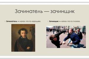 Портфолио №32 — Алейник Яна Алексеевна