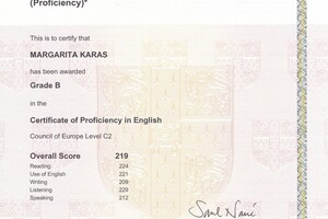 Certificate of Proficiency in English — Карась Маргарита Андреевна