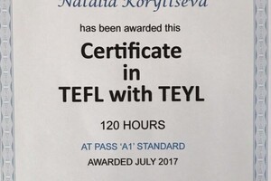 Сертификат TEFL (2017 г.) — Корытцева Наталья Сергеевна