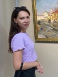 Козырева Юлианна Эдуардовна — репетитор по правоведению, обществознанию (Крым)