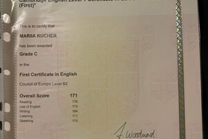 Cambridge English Level 1 Certificate in ESOL International — Кучер Мария Евгеньевна