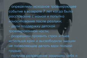 Описание кекса от запроса до результата — Русаков Андрей Владимирович