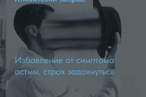 Описание кекса от запроса до результата — Русаков Андрей Владимирович