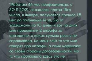 Описание кекса от запроса до результата — Русаков Андрей Владимирович