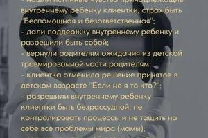 Описание кекса от запроса до результата — Русаков Андрей Владимирович