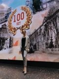 Брежнева Анна Сергеевна — репетитор по начальной школе, математике, русскому языку (Курск)