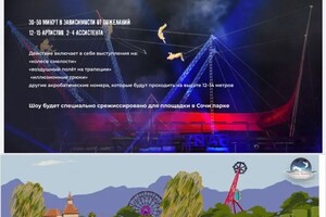 Портфолио №43 — Гришко Анастасия Станиславовна