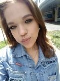 Куликова Алина Михайловна — репетитор по русскому языку, математике (Курск)