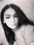 Кузнецова Диана Алексеевна — репетитор по русскому языку, математике, начальной школе (Курск)