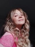 Мерзлякова Полина Михайловна — репетитор по музыке (Курск)