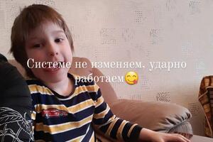 Растормаживание речи — Подхалдина Елена Александровна