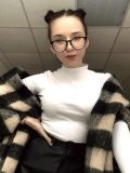 Саввина Татьяна Владимировна — репетитор по начальной школе, русскому языку (Липецк)
