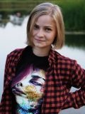 Сорокина Вера Геннадиевна — репетитор по английскому языку, французскому языку (Липецк)