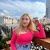 Струкова Евгения Александровна