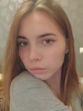 Белухина Анастасия Александровна — репетитор по английскому языку (Мордовия)