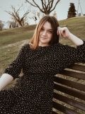 Чекашкина Анастасия Александровна — репетитор по начальной школе, русскому языку (Мордовия)