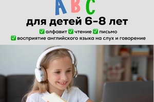 Портфолио №5 — Абдельазим Мария Васильевна